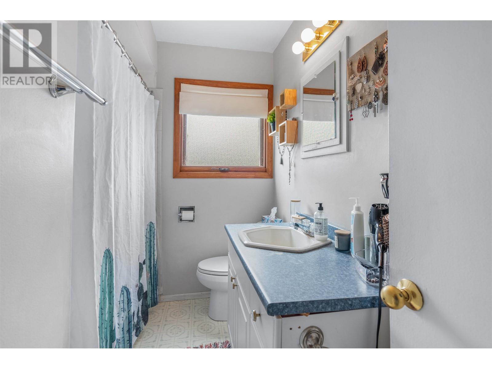 872 Harper Street, Prince George, British Columbia  V2M 2W7 - Photo 16 - R3008661