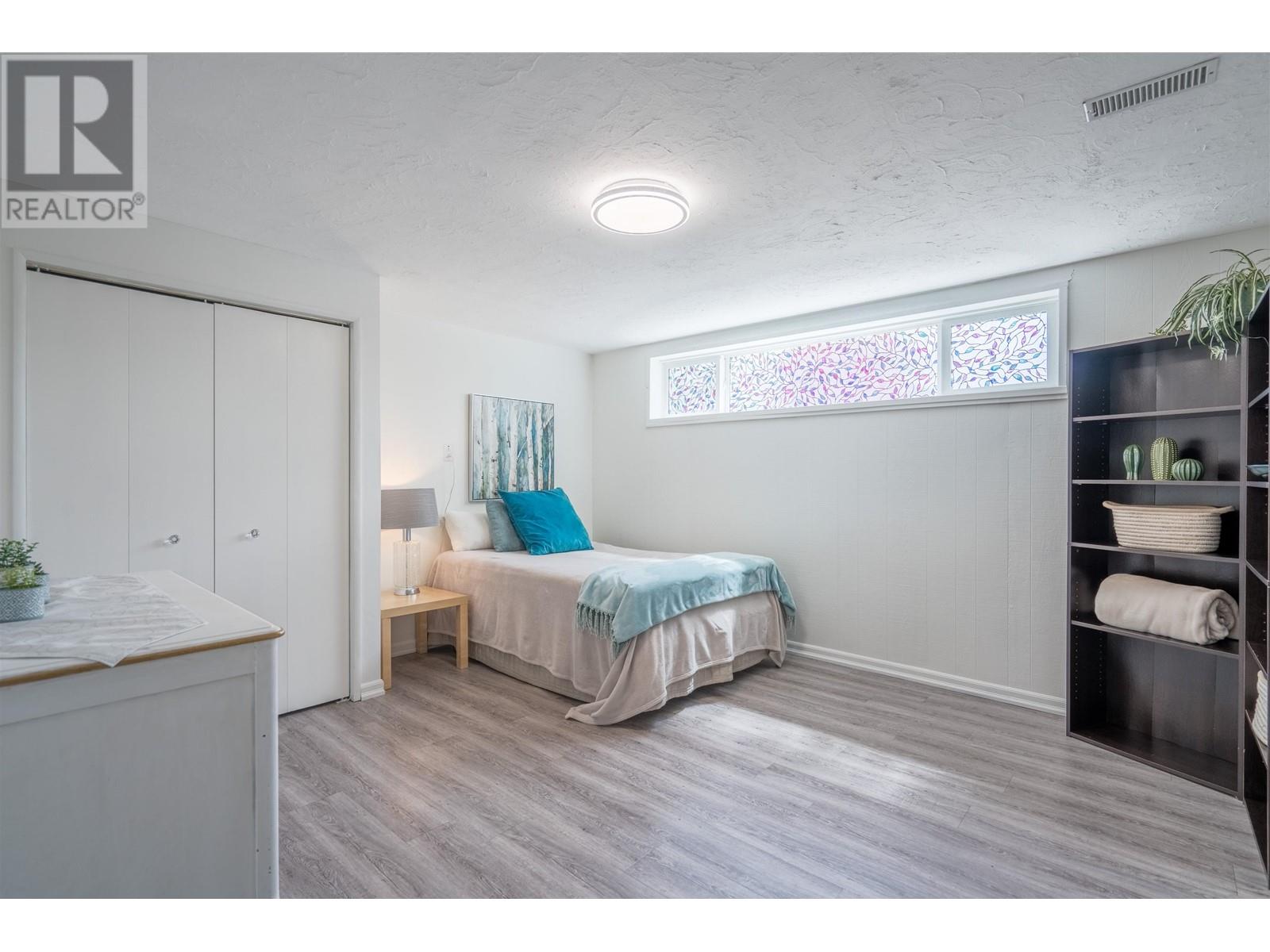 190 Mckinley Crescent, Prince George, British Columbia  V2M 4S4 - Photo 15 - R3008028