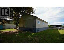 426 Aylmer Road, chase, British Columbia