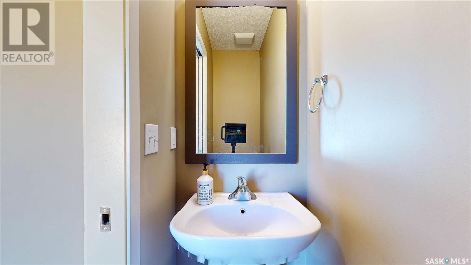 5122 Jim Cairns Boulevard, Regina, Saskatchewan  S4W 0E9 - Photo 17 - SK007370