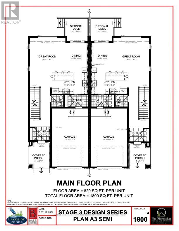 203 Superior Drive, Loyalist (Amherstview), Ontario  K7N 0E9 - Photo 40 - X12073777