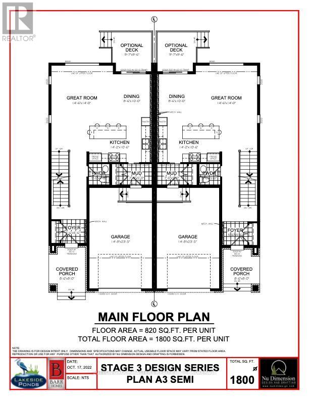 201 Superior Drive, Loyalist, Ontario  K7N 0E9 - Photo 44 - X12073788