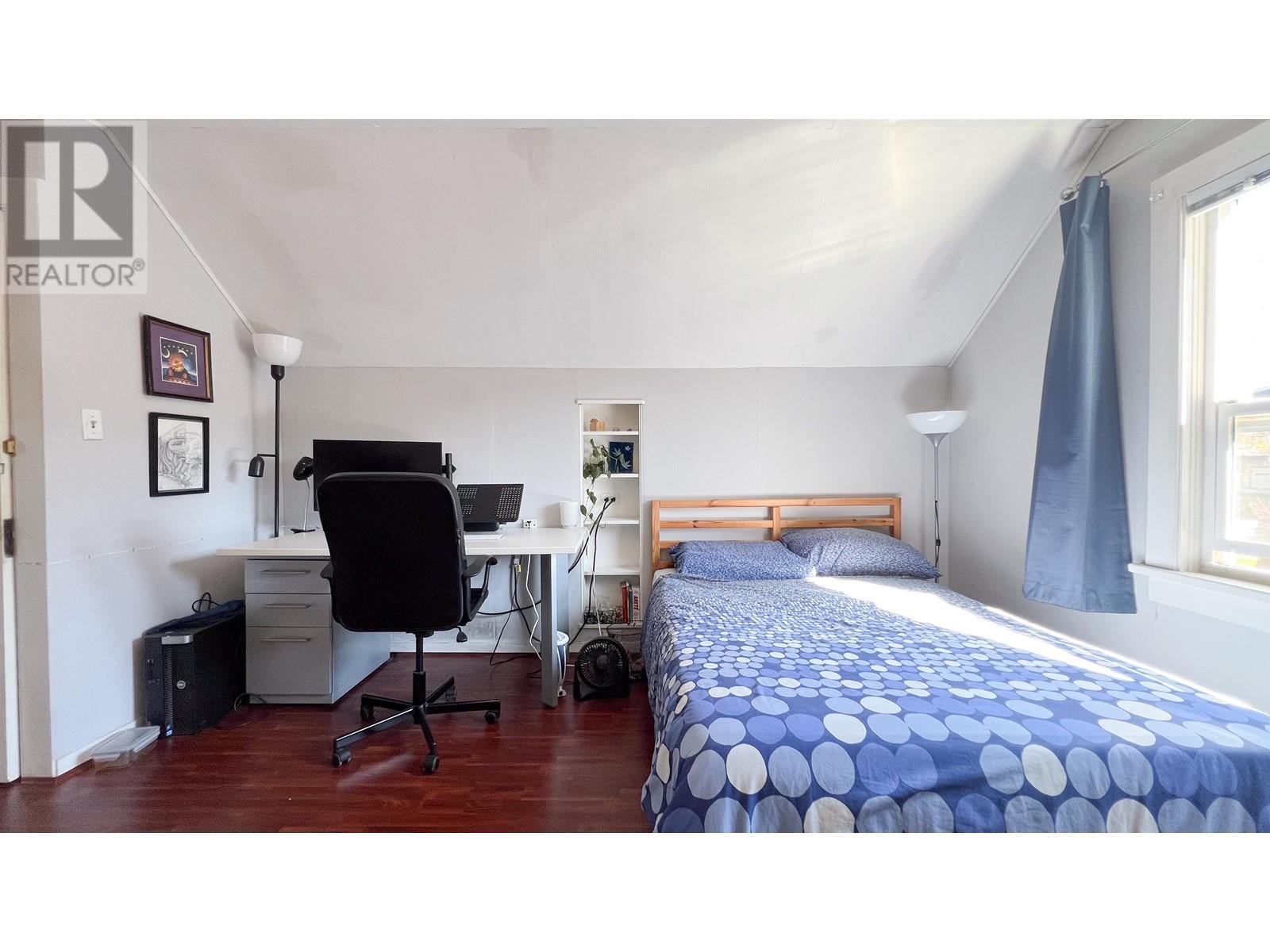 3088 Discovery Street, Vancouver, British Columbia  V6R 3Y7 - Photo 18 - R3008276