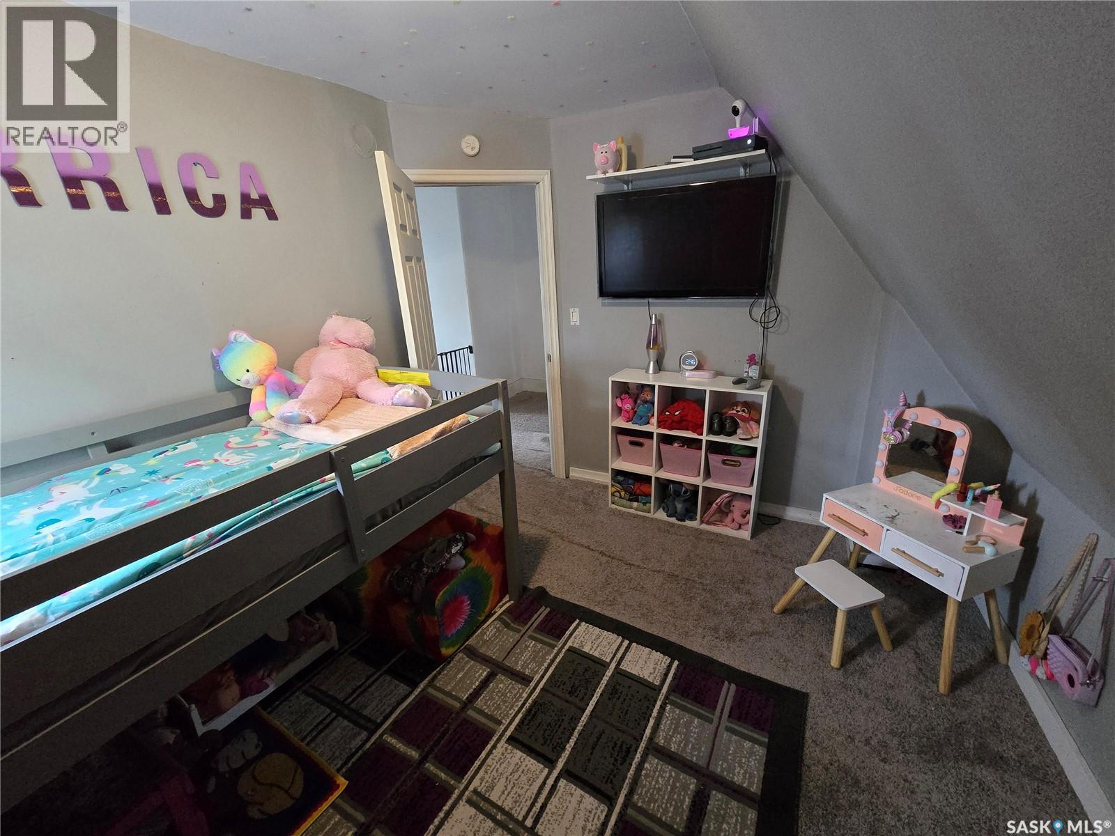 118 9th Street, Weyburn, Saskatchewan  S4H 1E7 - Photo 17 - SK007524