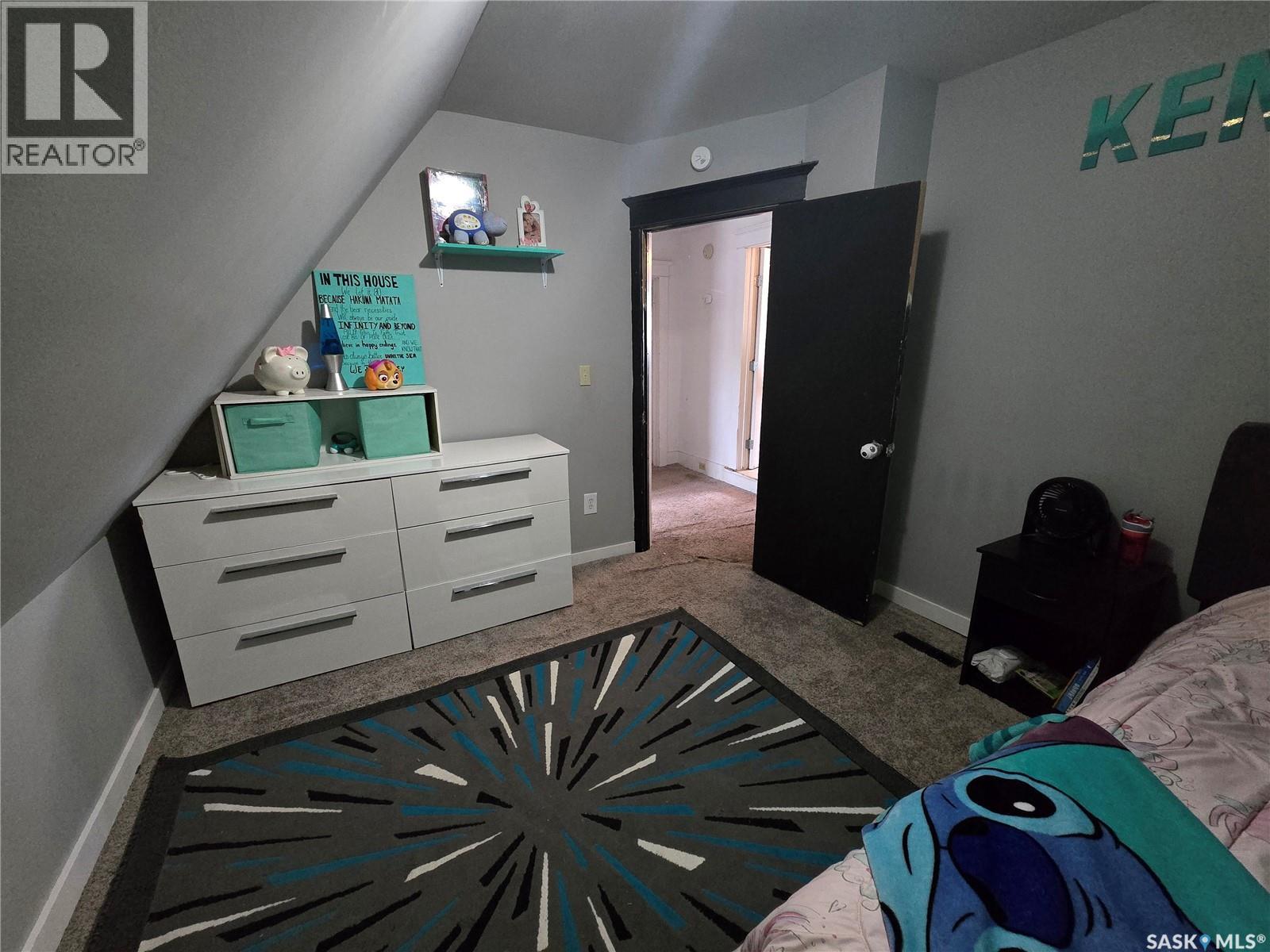 118 9th Street, Weyburn, Saskatchewan  S4H 1E7 - Photo 21 - SK007524