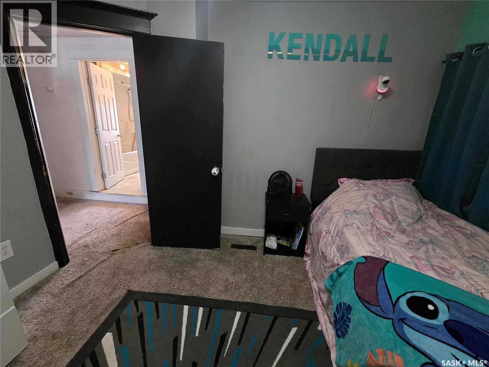 118 9th Street, Weyburn, Saskatchewan  S4H 1E7 - Photo 23 - SK007524