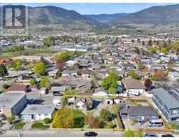 1471 & 1473 GOVERNMENT Street, penticton, British Columbia