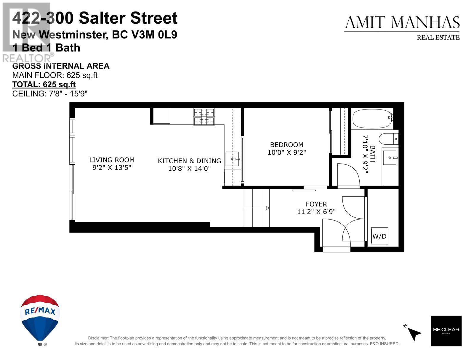 422 300 Salter Street, New Westminster, British Columbia  V3M 0L9 - Photo 40 - R3007389
