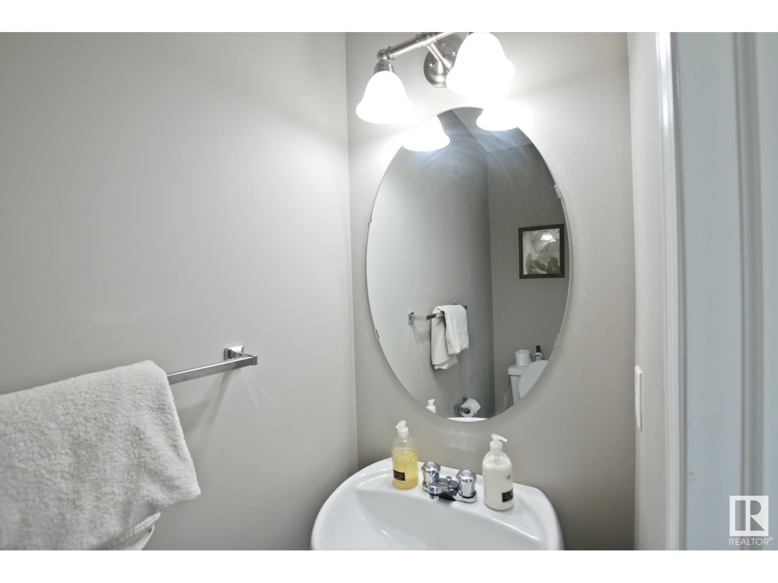 6032 South Terwillegar Bv Nw, Edmonton, Alberta  T6R 0K6 - Photo 14 - E4439124