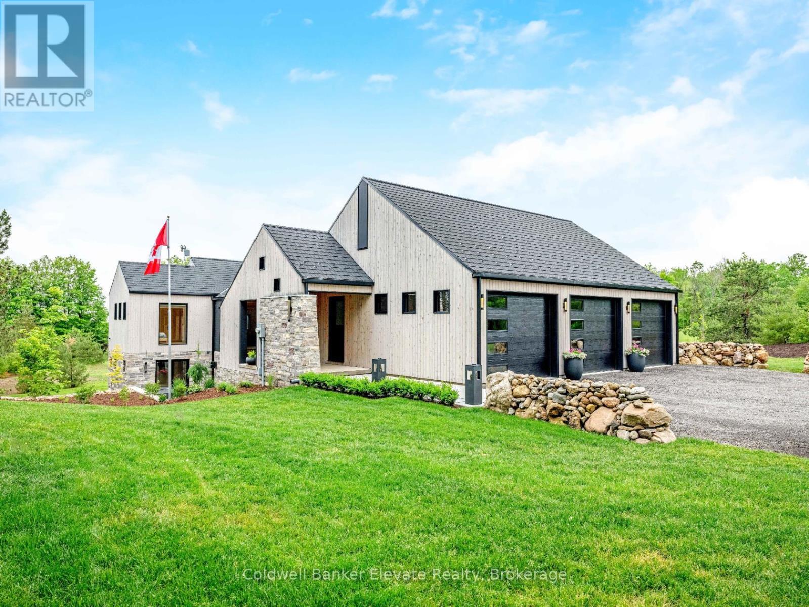 5046 Wellington 125 Road, Erin, Ontario  L7J 2L9 - Photo 8 - X12181606