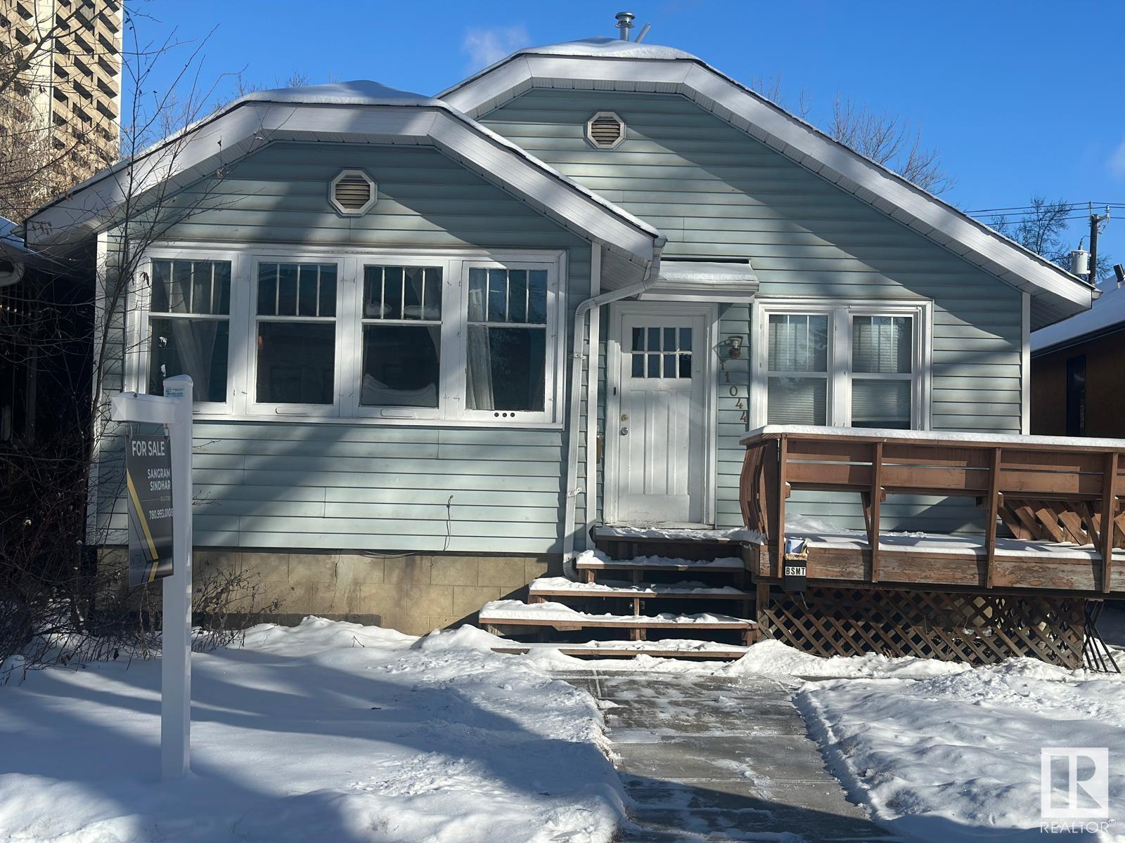 11044 81 Av Nw, Edmonton, Alberta  T6G 0S4 - Photo 16 - E4439047