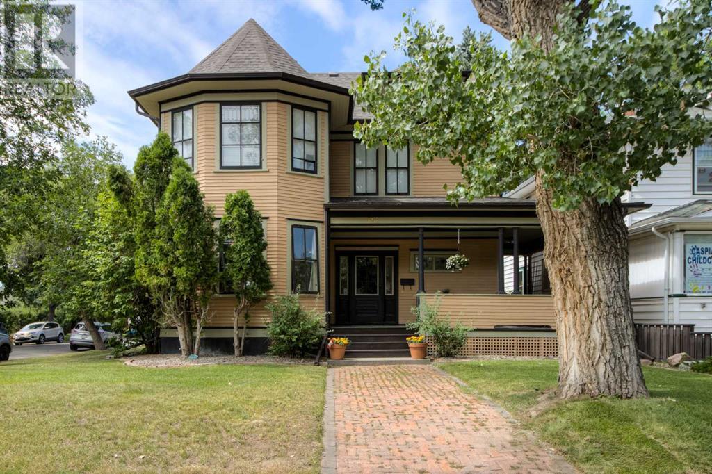 Property at 652 11 Street S image 1