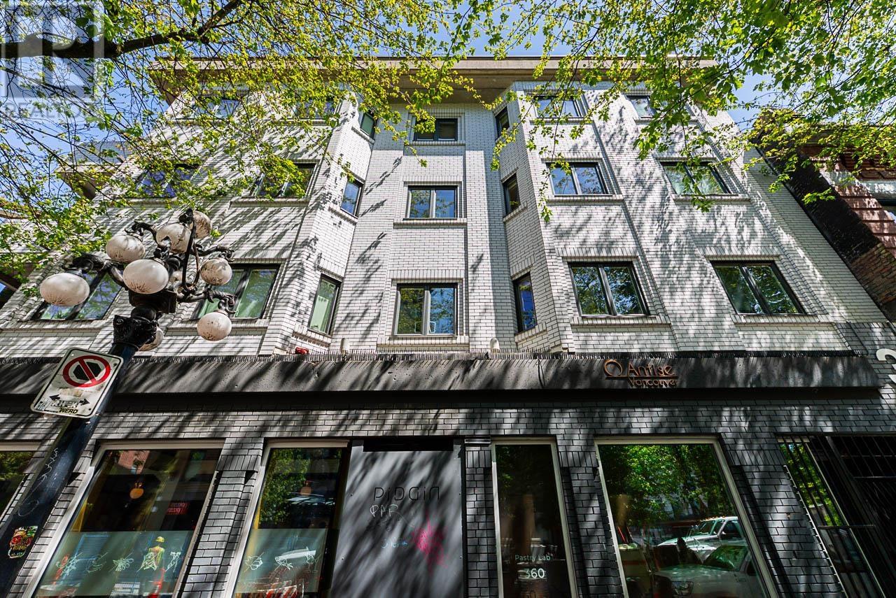 401 370 Carrall Street, Vancouver, British Columbia  V6B 2J3 - Photo 2 - R3008752