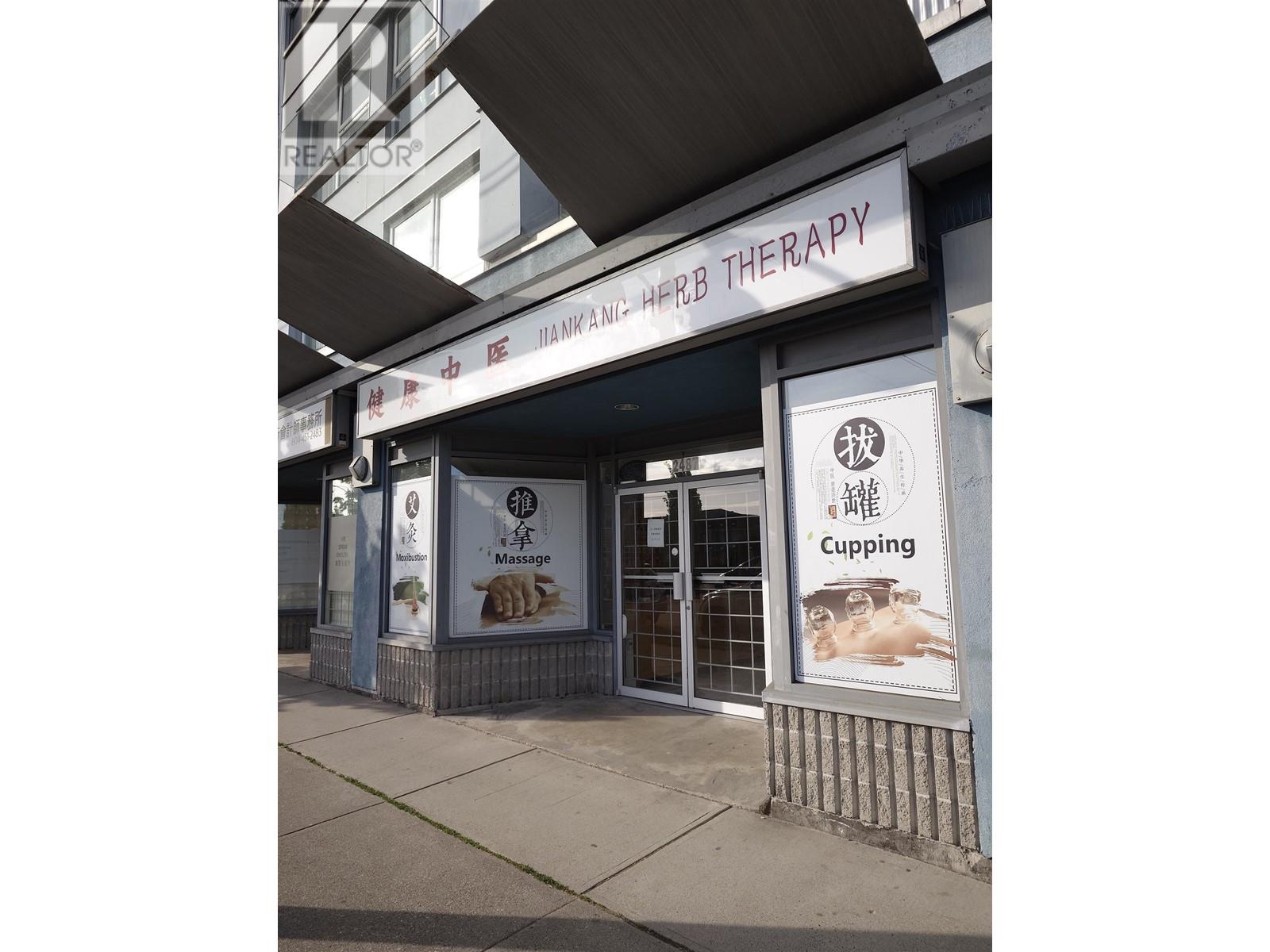 2487 Kingsway Way, Vancouver, British Columbia  V5R 5G8 - Photo 2 - C8069098