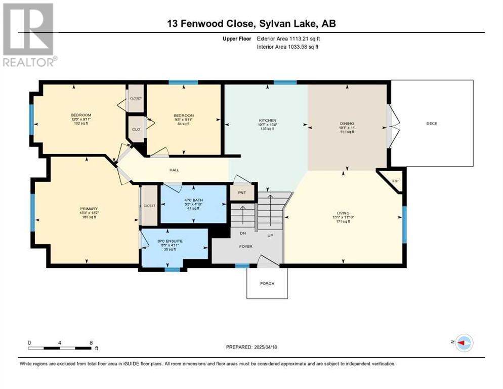 13 Fenwood Close, Sylvan Lake, Alberta  T4S 2K4 - Photo 49 - A2213148