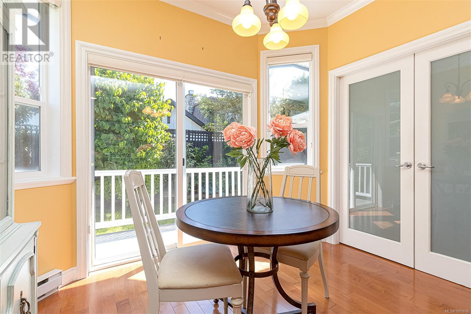 2365 Amelia Ave, Sidney, British Columbia  V8L 2J1 - Photo 20 - 1001616