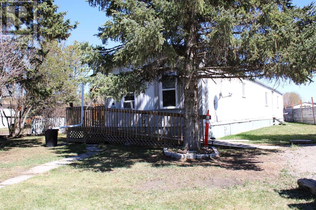 229 4 Street Nw, Sundre, Alberta  T0M 1X0 - Photo 3 - A2209603