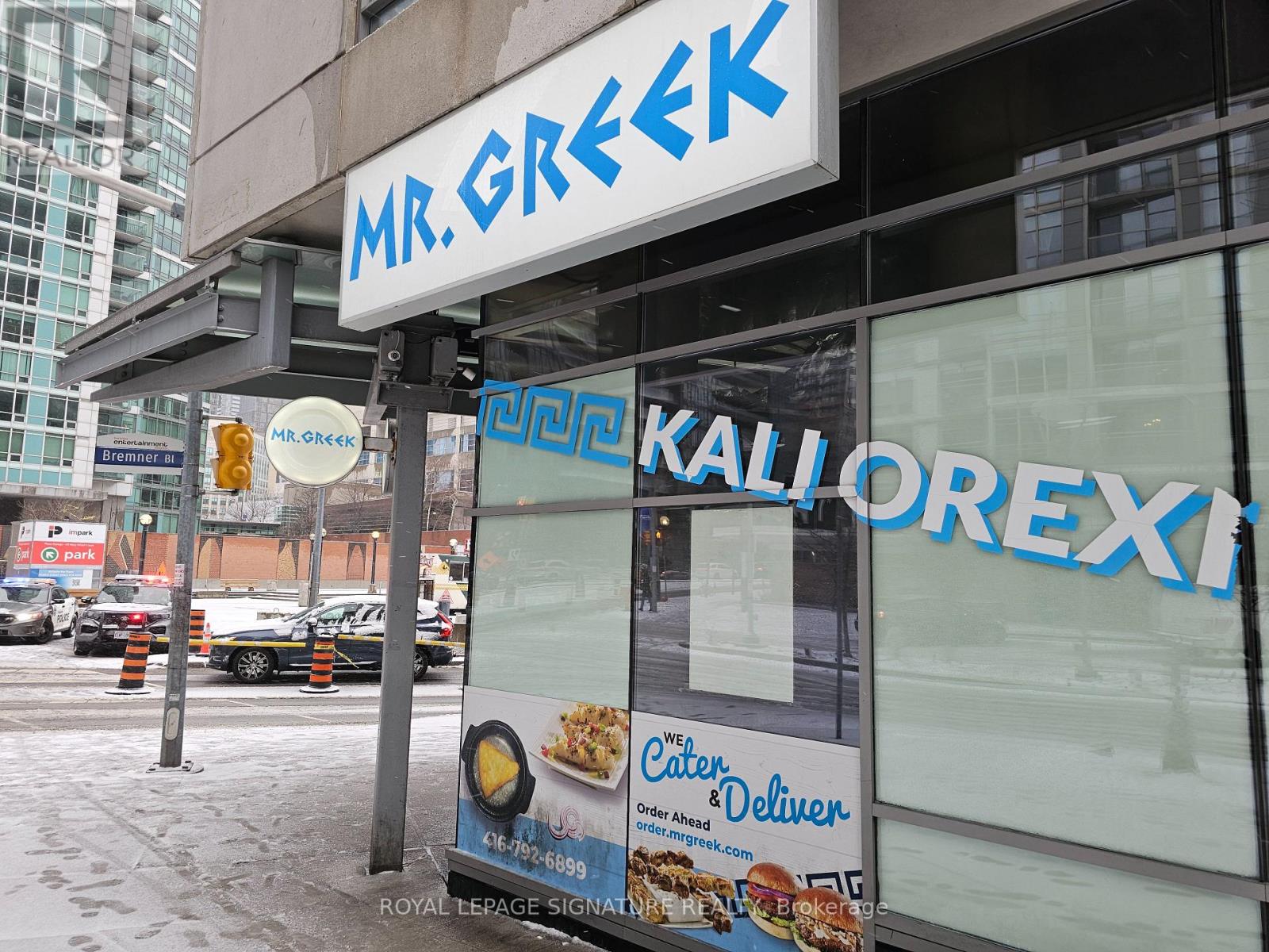 333 Bremner Boulevard, Toronto (Waterfront Communities), Ontario  M5V 3V3 - Photo 9 - C12182264