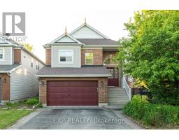 1567 RUMFORD DRIVE, Ottawa, Ontario