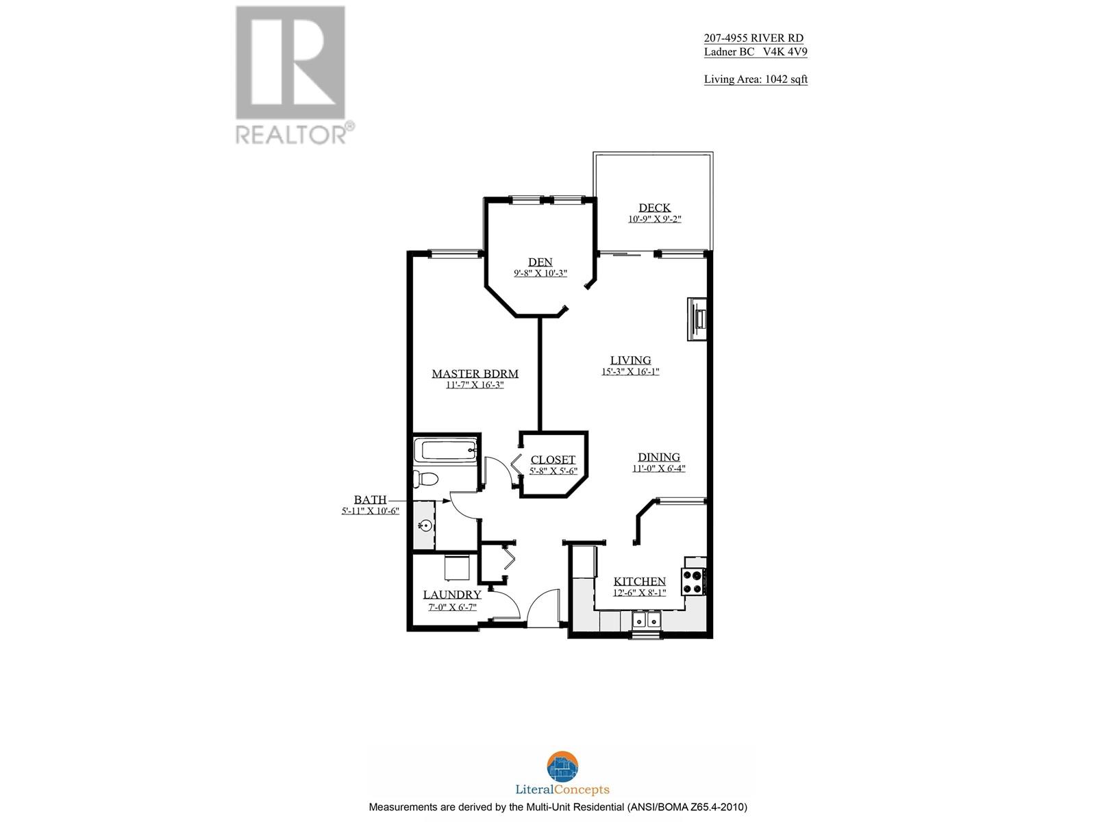 207 4955 River Road, Delta, British Columbia  V4K 4V9 - Photo 35 - R3007725