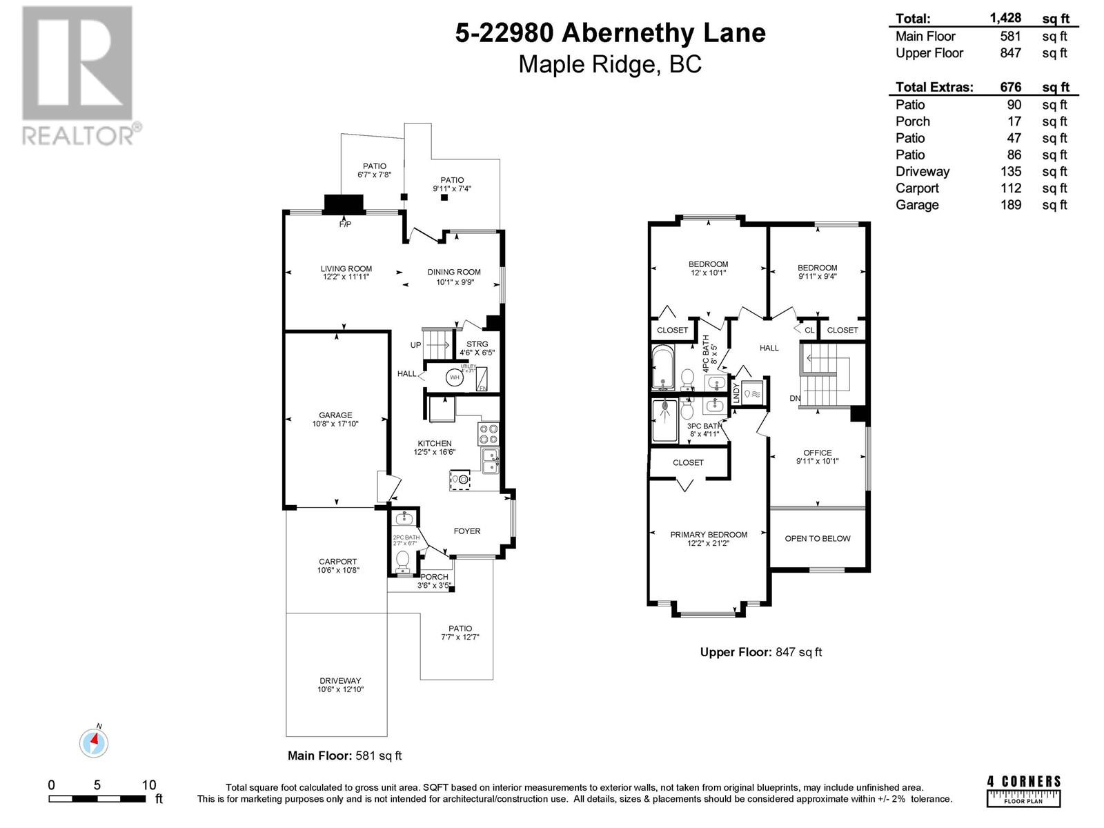 5 22980 Abernethy Lane, Maple Ridge, British Columbia  V2X 3N4 - Photo 37 - R3008839