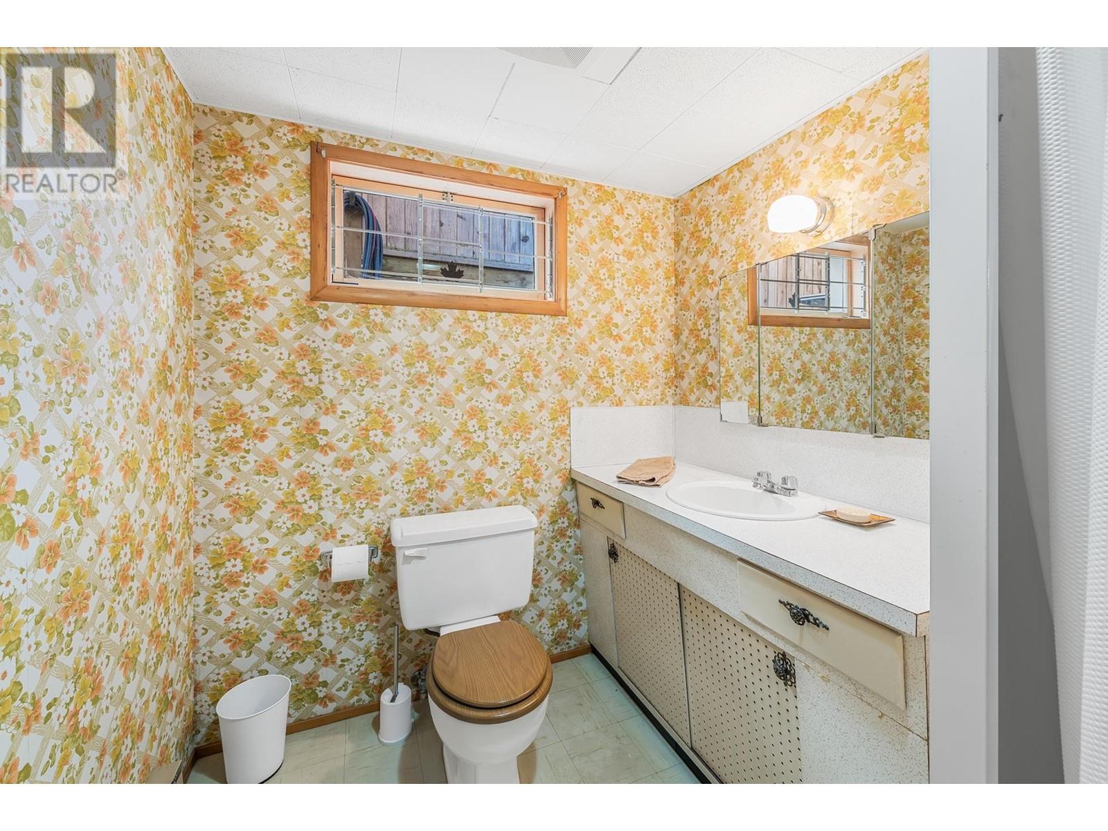1335 W 22nd Street, North Vancouver, British Columbia  V7P 2G3 - Photo 26 - R2995699