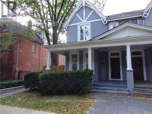 50 Hazelton Avenue, Toronto (Annex), Ontario  M5R 2E2 - Photo 1 - C12182739