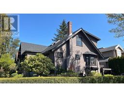 3090 DISCOVERY STREET, Vancouver, British Columbia