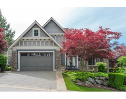 1 35689 GOODBRAND DRIVE, Abbotsford, British Columbia