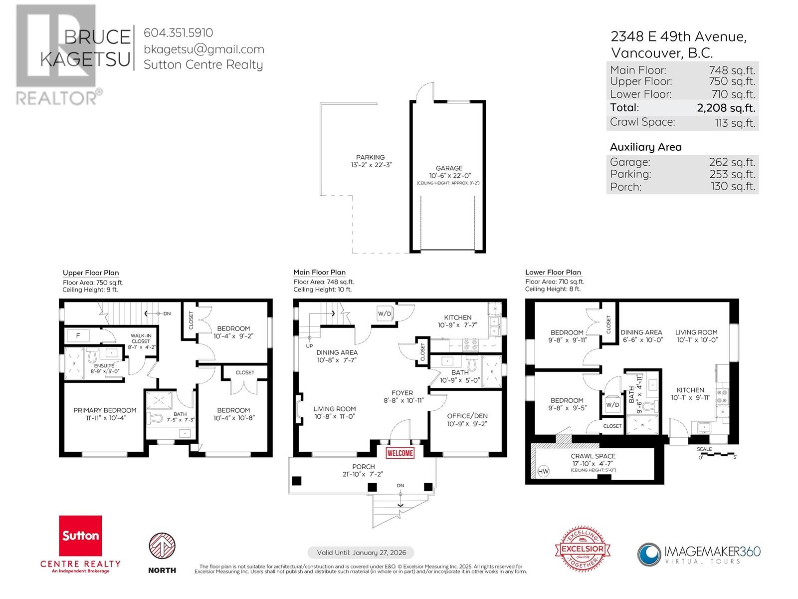 2348 E 49th Avenue, Vancouver, British Columbia  V5S 1J2 - Photo 3 - R3008656
