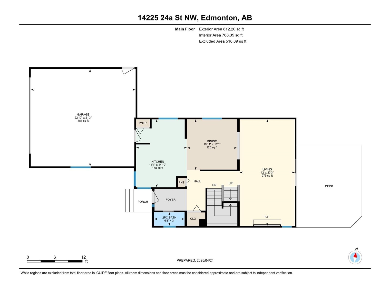 14225 24a St Nw, Edmonton, Alberta  T5Y 1N7 - Photo 46 - E4439272