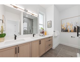 43 20763 76 AVENUE, Langley property photo listing R3009037 for sale