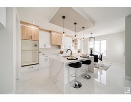 17039 45 ST NW, edmonton, Alberta