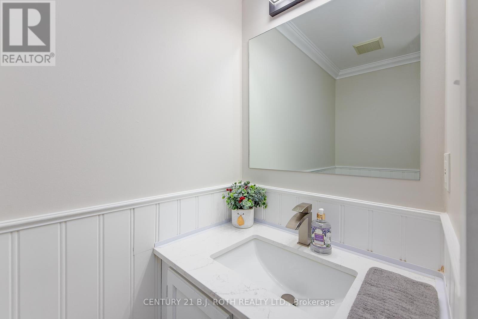 25 Keats Drive, Barrie, Ontario  L4N 6C9 - Photo 15 - S12183213