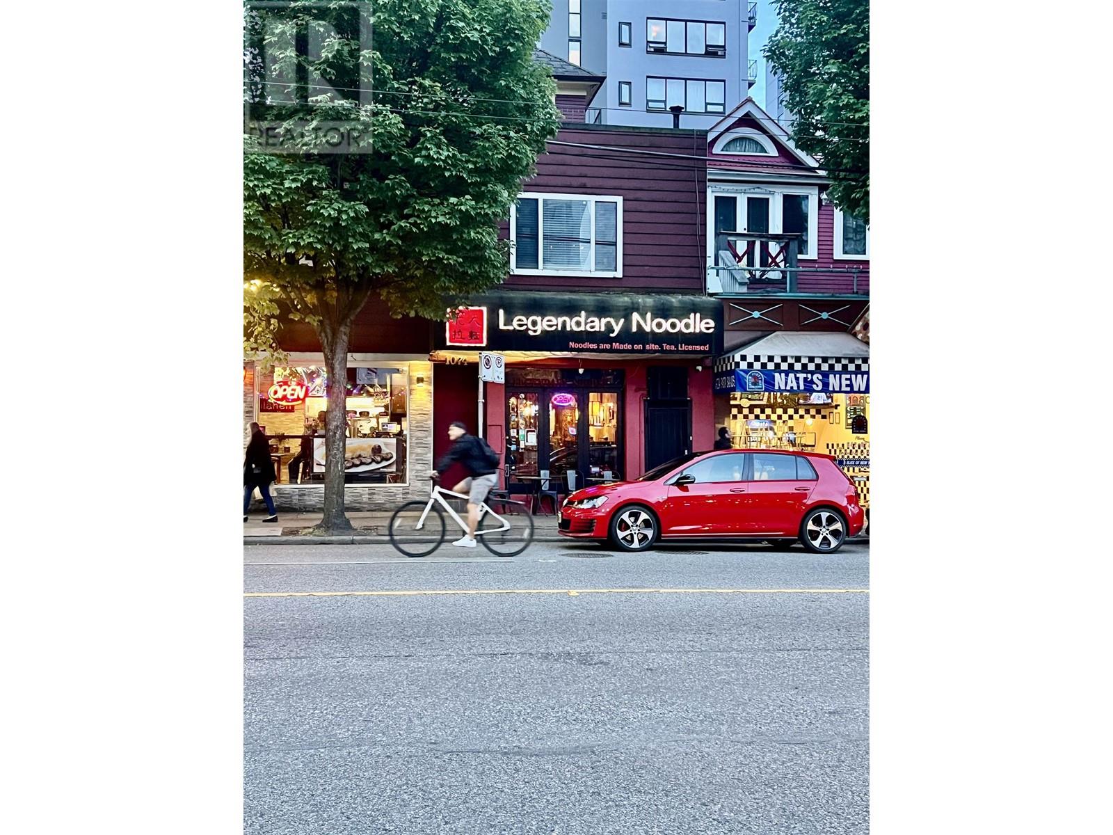 1074 Denman Street, Vancouver, British Columbia  V6F 2M8 - Photo 7 - C8069476