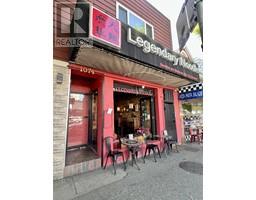 1074 Denman Street, Vancouver, Ca