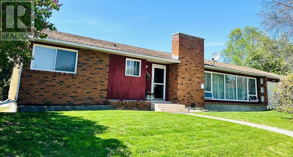 5232 55 A Street, Rocky Mountain House, Alberta  T4T 1H3 - Photo 1 - A2224470