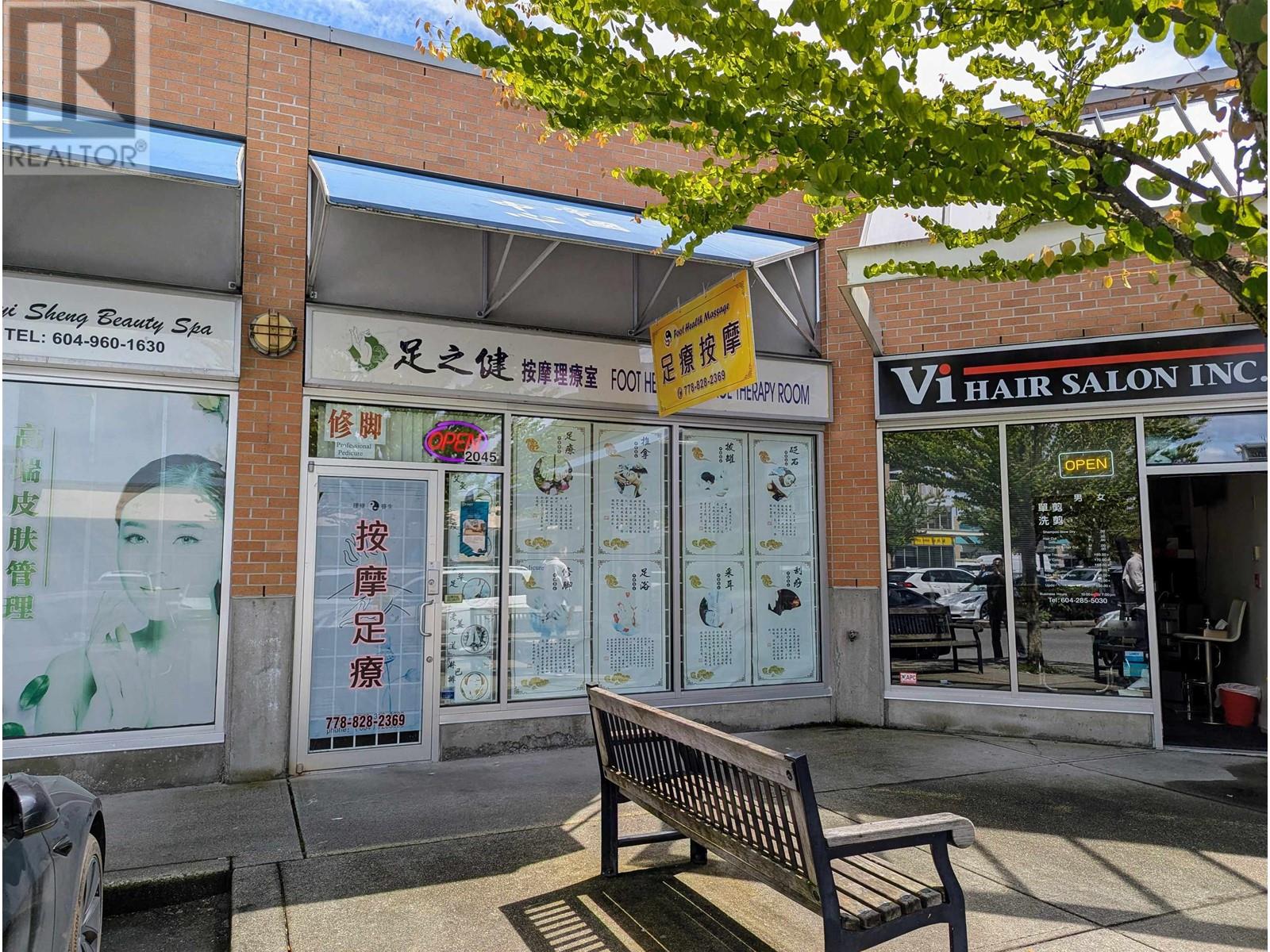 2045 4580 NO. 3 ROAD, richmond, British Columbia V6X4E8