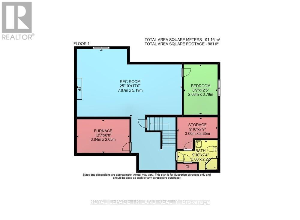 30 Willard Crescent, Middlesex Centre, Ontario  N0L 1R0 - Photo 38 - X12184255