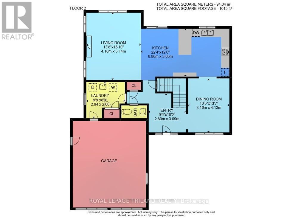 30 Willard Crescent, Middlesex Centre (Kilworth), Ontario  N0L 1R0 - Photo 39 - X12184255