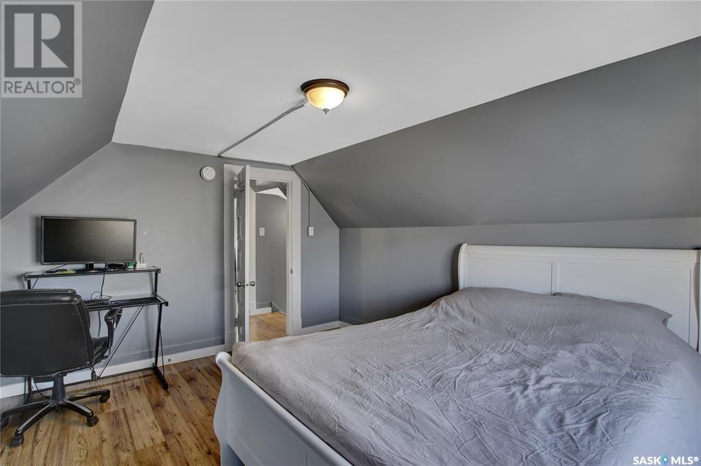 2157 Rose Street, Regina, Saskatchewan  S4P 2A5 - Photo 16 - SK007679