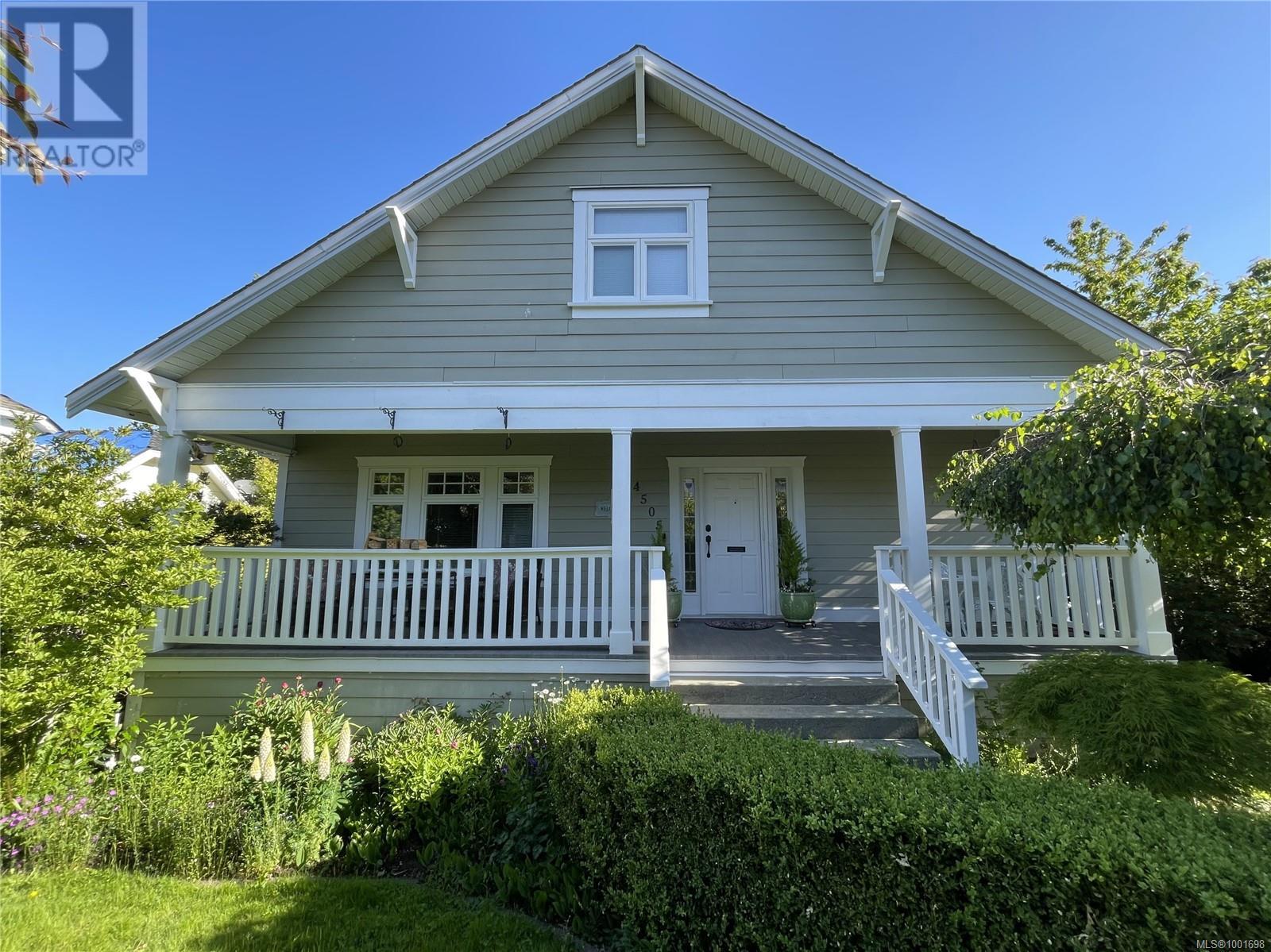 4505 Argyle St, Port Alberni, British Columbia  V9Y 1W3 - Photo 3 - 1001698