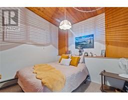 4750 Sunnybrae Canoe Point Road