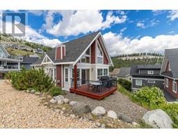 6815 Santiago Loop, kelowna, British Columbia