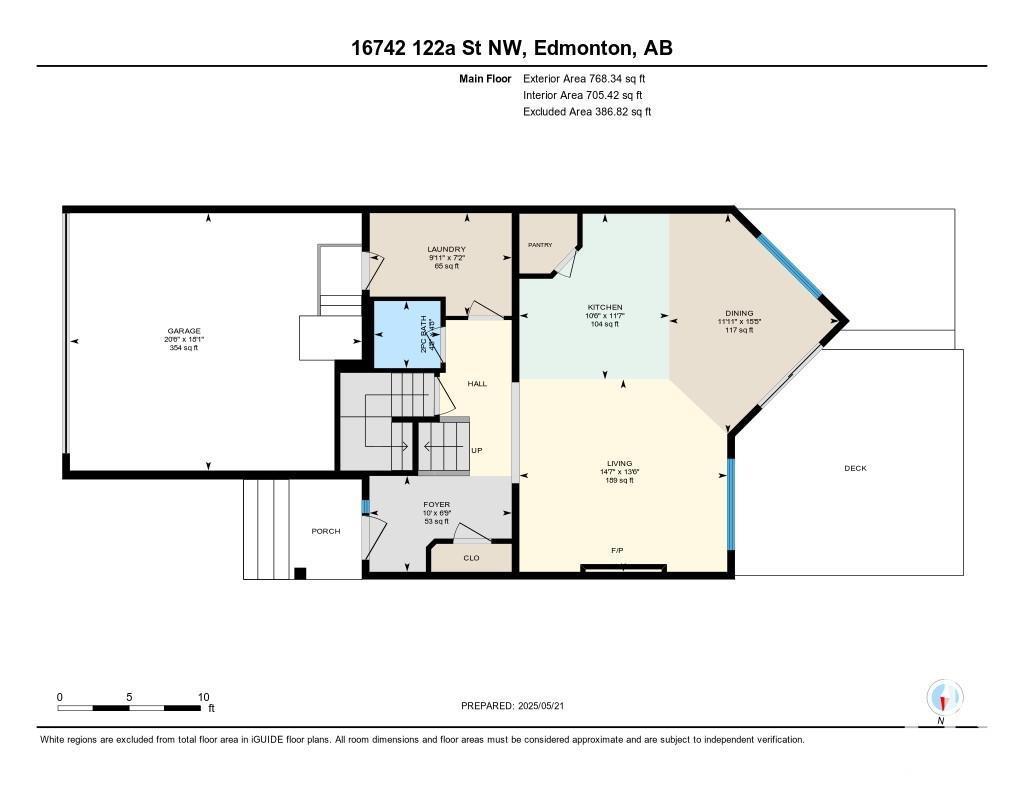 16742 122a St Nw, Edmonton, Alberta  T5X 0G3 - Photo 34 - E4437520