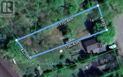 14 Lawrence Street, Parry Sound, Ontario  P2A 2E2 - Photo 1 - X12184548