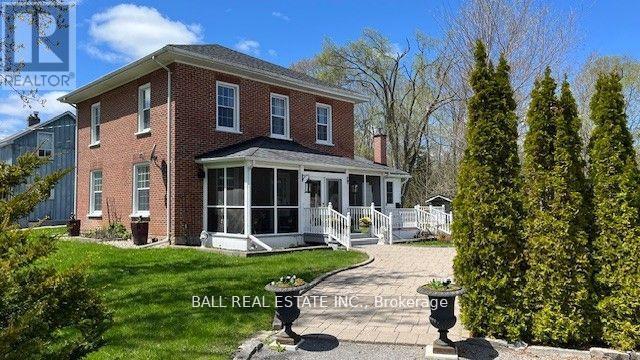 Property at 2756 CHALMERS AVENUE image 1