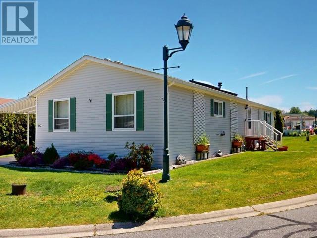 267-7575 Duncan Street, Powell River, British Columbia   - Photo 1 - 19014