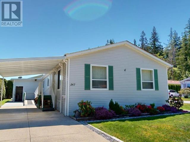 267-7575 Duncan Street, Powell River, British Columbia   - Photo 3 - 19014