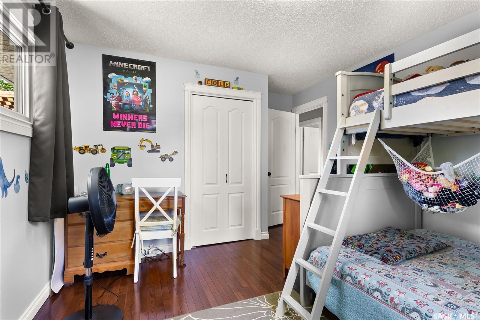 272 Wells Street, Regina, Saskatchewan  S4R 6T2 - Photo 21 - SK007763